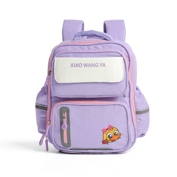 Sac à Dos Scolaire Orthopédique pour Enfants Xiao Wang Ya Rose- محفظة مدرسية للأطفال وردي